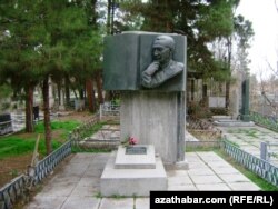 Berdi Kerbabaýewiň jaýlanan ýeri. Aşgabat