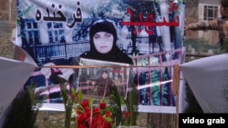 A memorial to Farkhunda in Kabul (file photo)