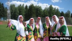 "Афәрин" бию төркеме