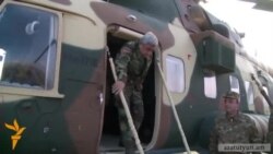 Սերժ Սարգսյանը ժամանել է Լեռնային Ղարաբաղ