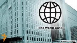 ՀԲ․ Հայաստանի տնտեսության լճացումը կշարունակվի