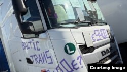 Кыргызстандыктар айдаган машине