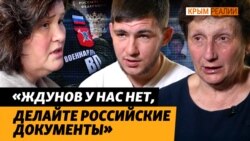 Истории людей, которые смогли вырваться из оккупации (видео)