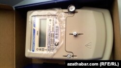 Döwletenergogözegçilik edarasynyň satýan elektrik hasaplaýjysy.