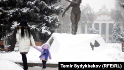 Иллюстрациялык сүрөт.