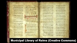 Реймське Євангеліє – його кирилична частина є пам’яткою української мови XI–XIІ століть. Написана, ймовірно, в київському скрипторії при Софійському соборі. Другий уривок, написаний глаголицею в XIV столітті, походить із Хорватії. Нині Реймське Євангеліє зберігається в Реймсі