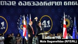 Отчет наблюдательной миссии Бюро демократических институтов и прав человека ОБСЕ о ходе предвыборной кампании в Грузии рисует радужную картину