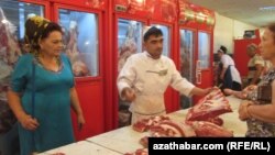 Illýustrasiýa suraty