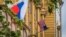 Здание посольства США в Москве