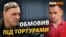 Чирній. Перше інтерв’ю. Засуджений «у справі Сенцова» повернувся до України (відео)