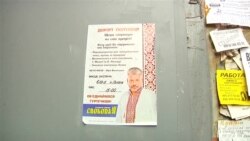 Кандидатів на посаду міського голови дискредитують «чорним піаром» (відео)