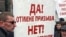 «Яблоко» и движение солдатских матерей сошлись во взглядах на современную армию
