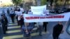 Армения - Общественное движение «Грач Мурадян – требование справедливости» и члены партии «Дашнакцутюн» проводят шествие к резиденции президента Армении, Ереван, 29 октября 2013 г. 