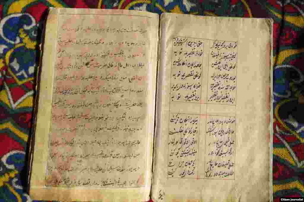 Арстанбаптын тарыхы тууралуу араб арибиндеги китеп.                     