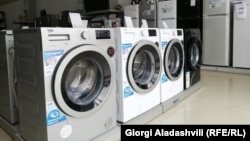 Mertvishchev was arrested in November 2022 as he received the washer from the officer, who had alerted the authorities about the deal. (illustrative photo)