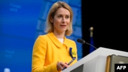 Кая Калас, архіўнае фота