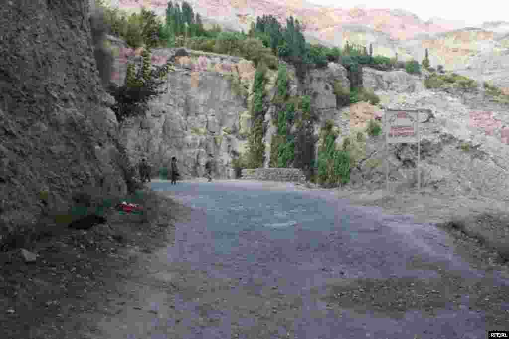 Вақте роҳ нест... #32