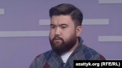 Нурзат Аалиева.