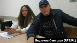 Лия и Артём Милушкины