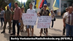 Митинг в Славянске 9 августа 2021 года