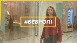 Жити, а не виживати. Як лікують онкохворих дітей в Іспанії