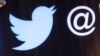 "Twitter" sosial ulgamynyň logotipi