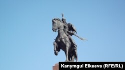 Эгемендик салтанаты