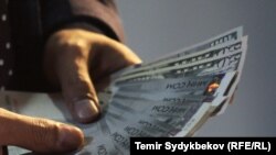 Иллюстративное фото