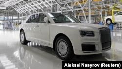 Aurus, արխիվային լուսանկար