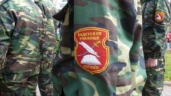 Фрагмэнт песьні «Афіцэры»