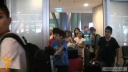 Հալեպից երեխաների նոր խումբ ժամանեց Հայաստան