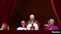 Папа Лъв Четиринадесети