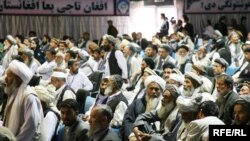 رهبران قبایل در جرگه ملی صلح افغانستان