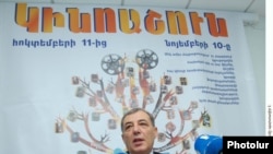 Директор Национального киноцентра Геворк Геворкян