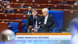 Ємець: заява Земана – це інструмент російської гібридної війни