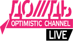 прессекретар президента Росії Дмитро Пєсков заявив, що «Дождь» підтримував «незаконні дії»