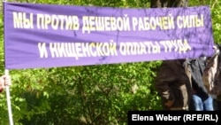 Иллюстративное фото.