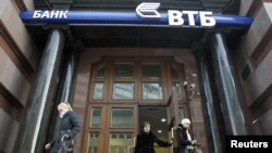 ВТБ открывает третий этап приватизации