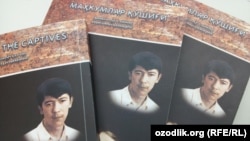 В 2013 году сборник стихов Хайруллы Хамидова был издан в Лондоне на узбекском и русском языках.