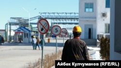 На заводе "Джунда".