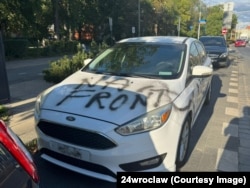 Пошкоджена автівка у Вроцлаві