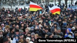 Акция протеста сторонников оппозиции в Цхинвали. 1 декабря 2011