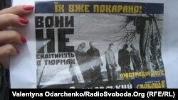 Фальшивки, поширені в останні дні перед парламентськими виборами у Рівному