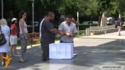 Դրամահավաք սիրիահայ ընտանիքների համար