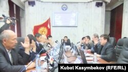 Ҷаласаи Кумиссиюни марказии интихоботи Қирғизистон