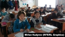 Иллюстративное фото.