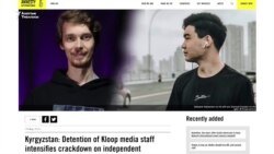 Kloop Media: Александров менен Дуулатов эки айга камалды