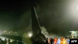 به گفته وزارت امور اضطراری قرقيزستان، هواپيمای ياد شده متعلق به شرکت «ای تک اير» بود که در اجاره شرکت «آسمان» ايران قرار داشت.(عکس: AFP)