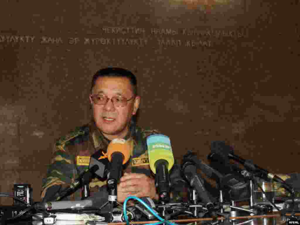 Кенешбек Душебаев назначен председателем Государственной службы по контролю наркотиков