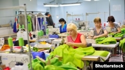 Կարի արտադրամաս Ռուսաստանում, արխիվ